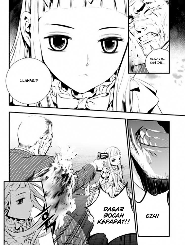 Chapter 86