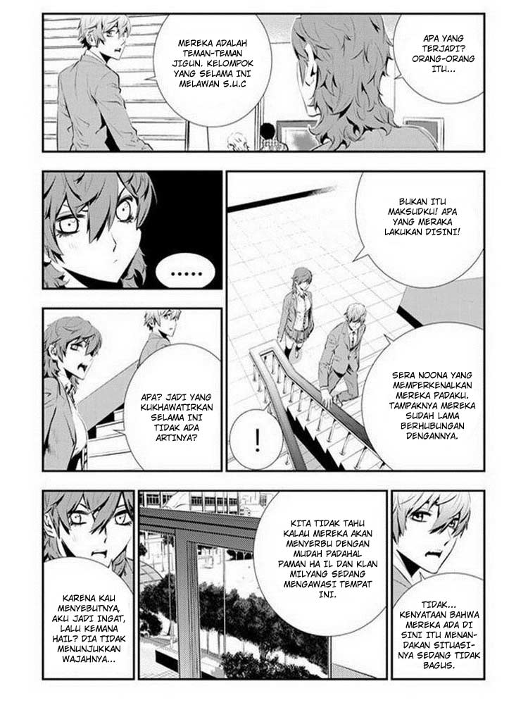 Chapter 90