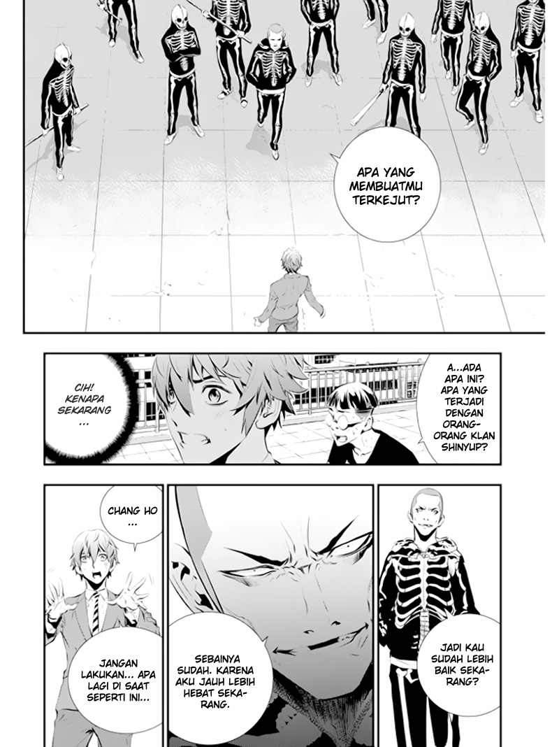 Chapter 95