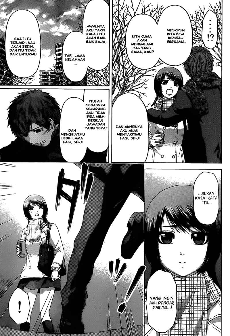 Chapter 103