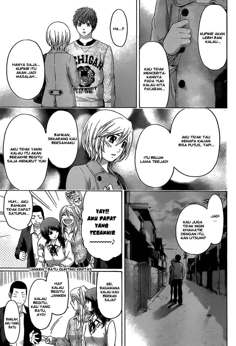 Chapter 105