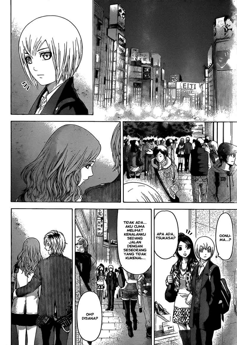 Chapter 106