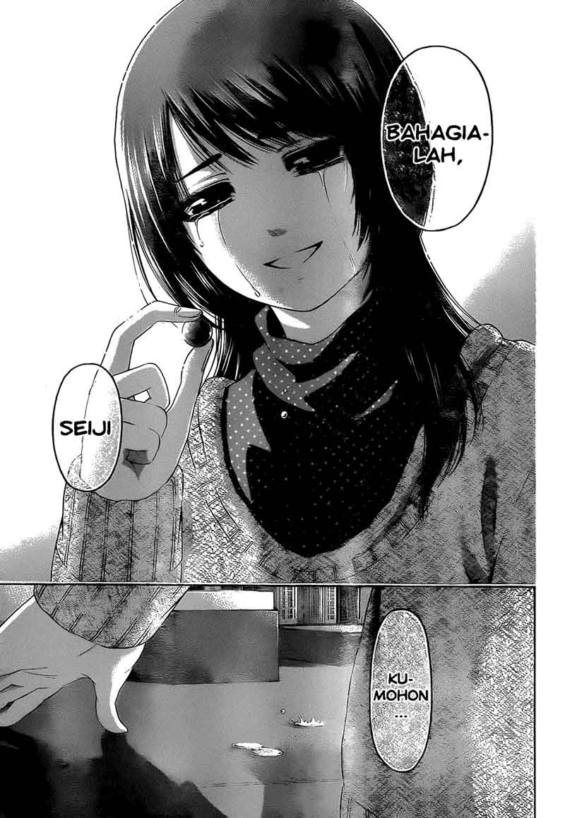 Chapter 108
