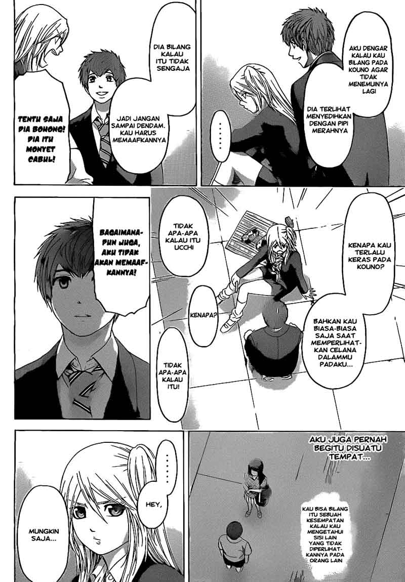Chapter 110