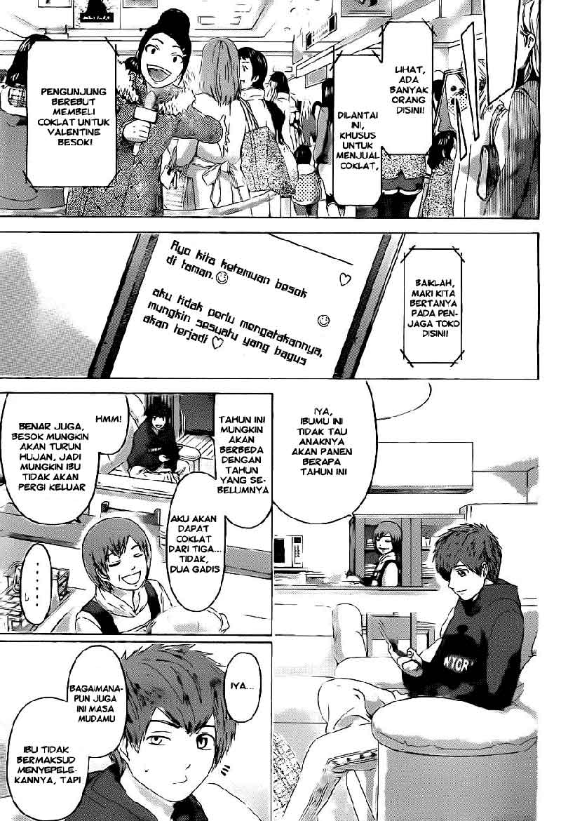Chapter 111