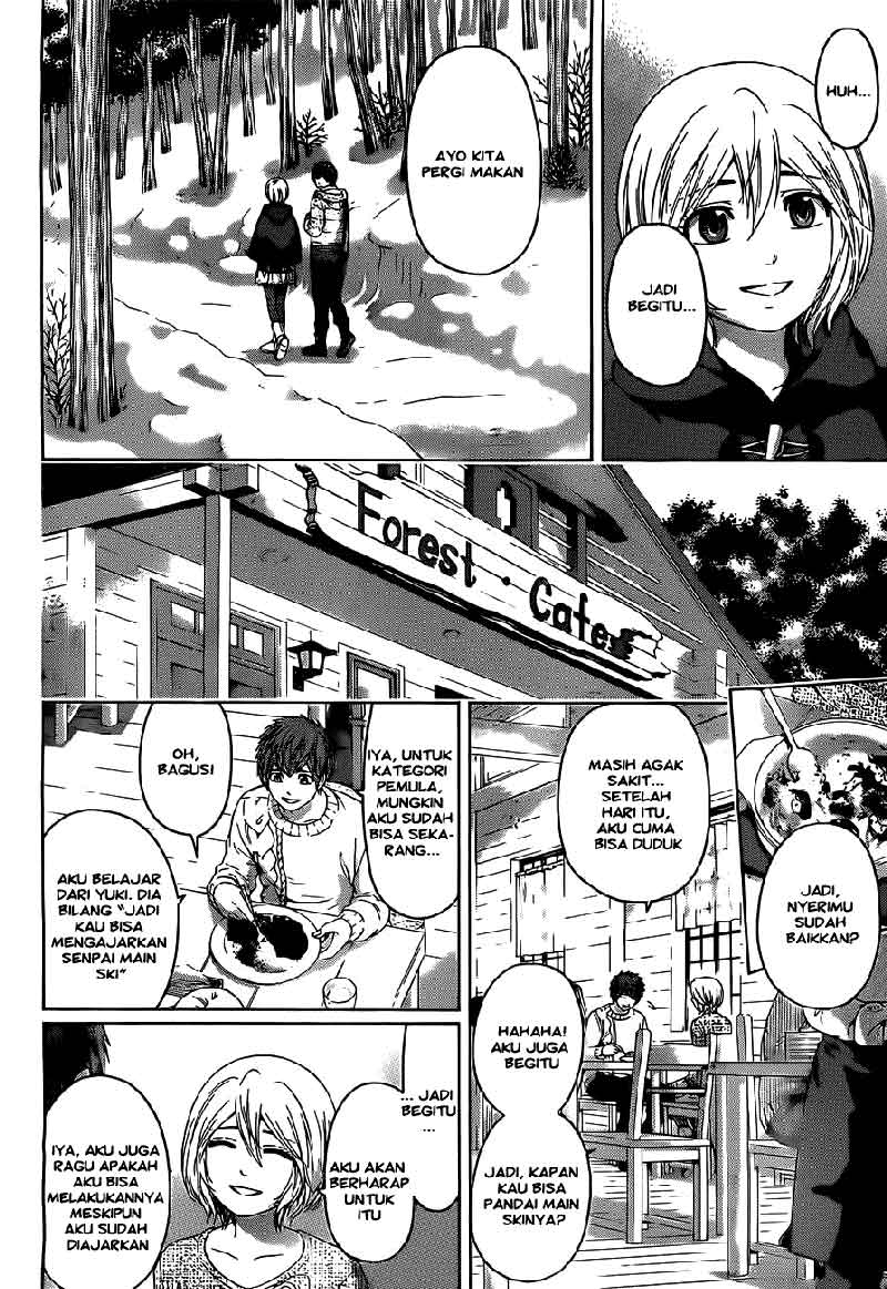 Chapter 115
