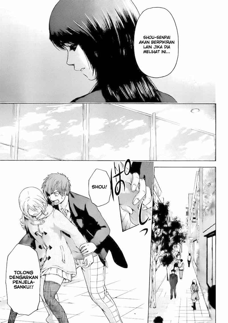 Chapter 118