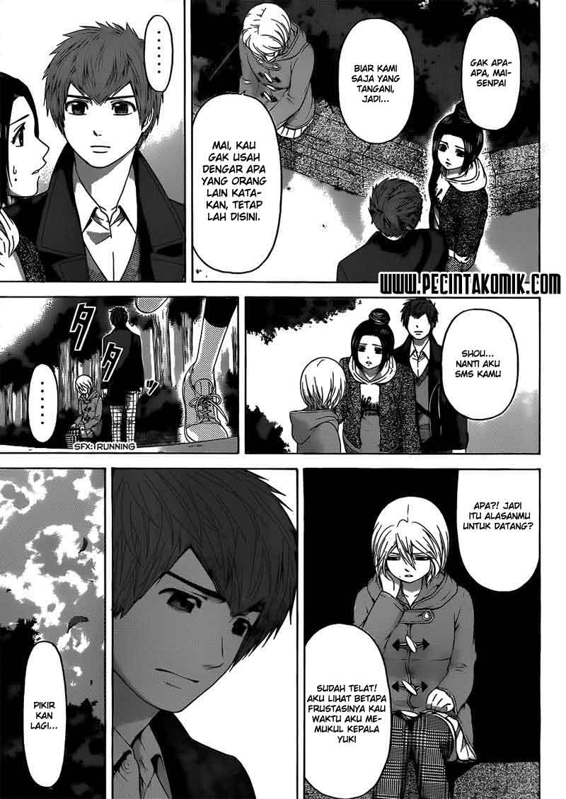 Chapter 119