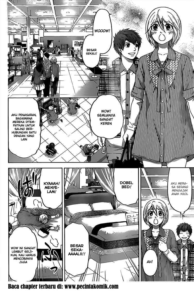 Chapter 126