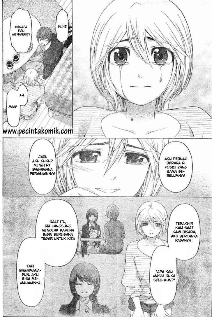 Chapter 132