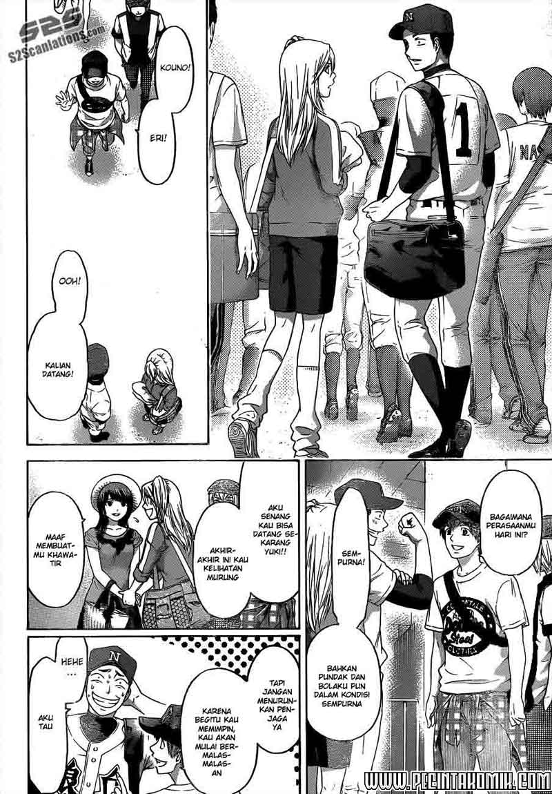 Chapter 141