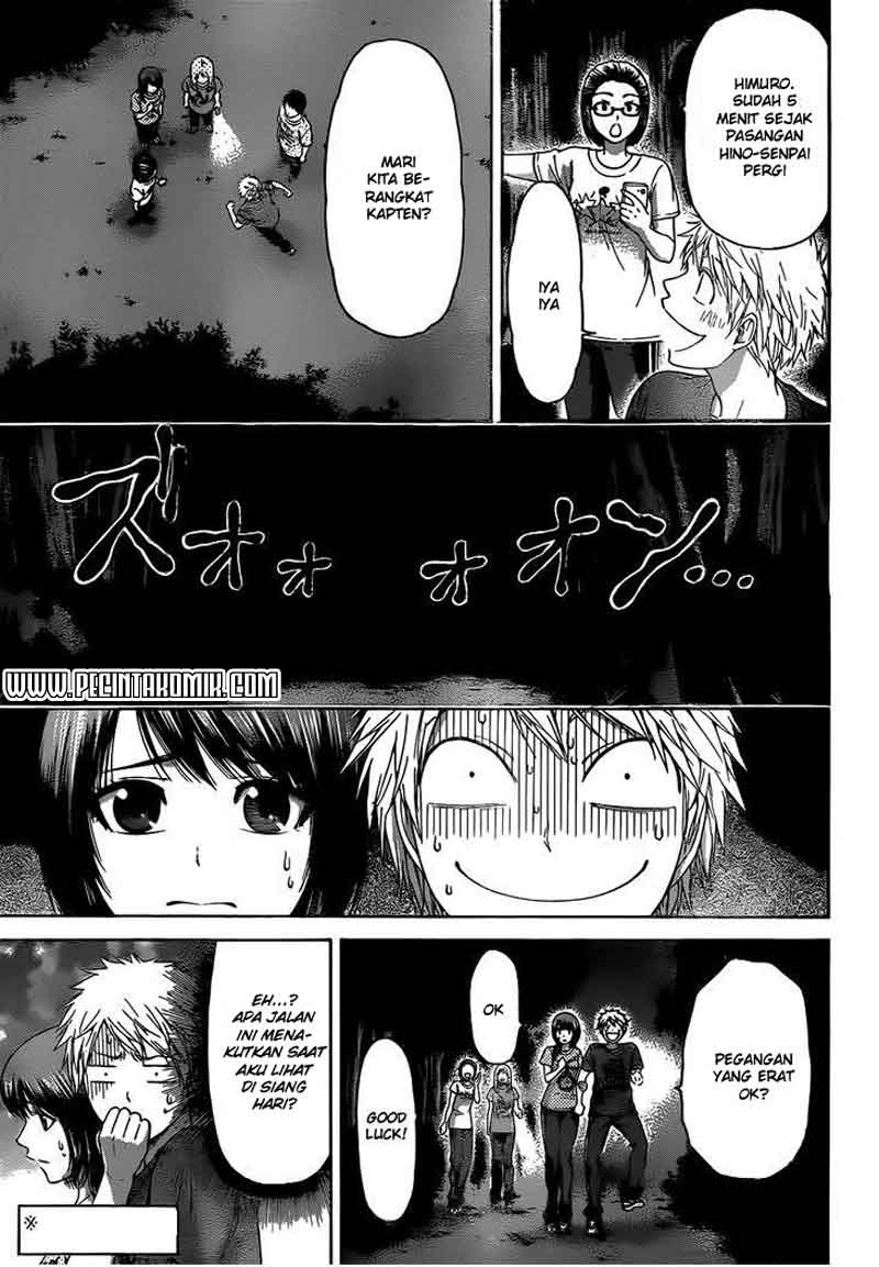 Chapter 147