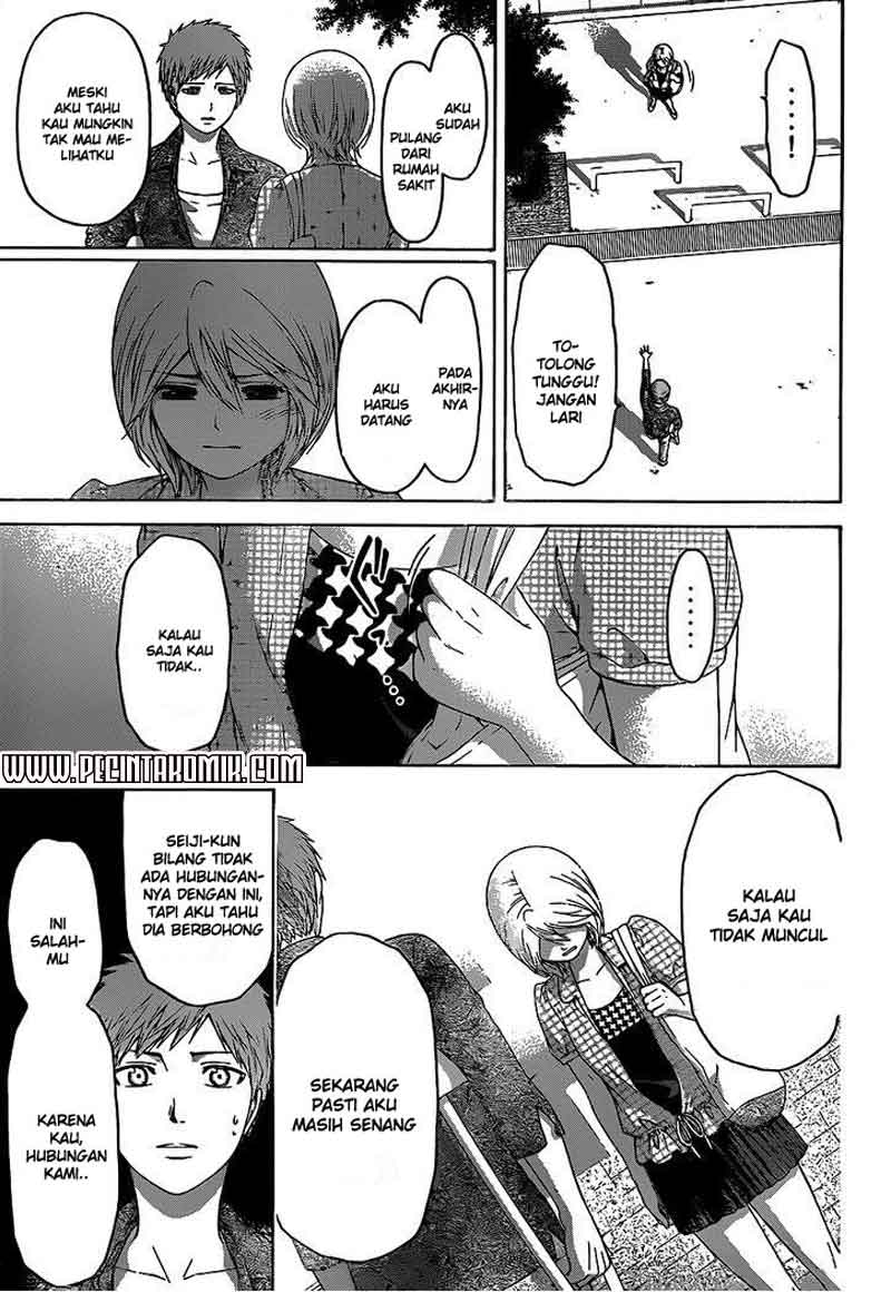 Chapter 152