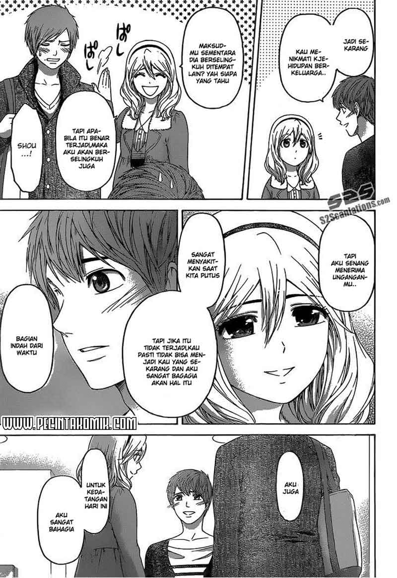 Chapter 156