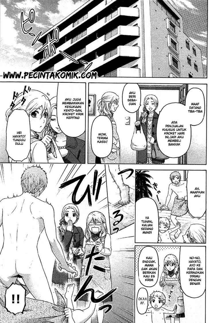 Chapter 156.5