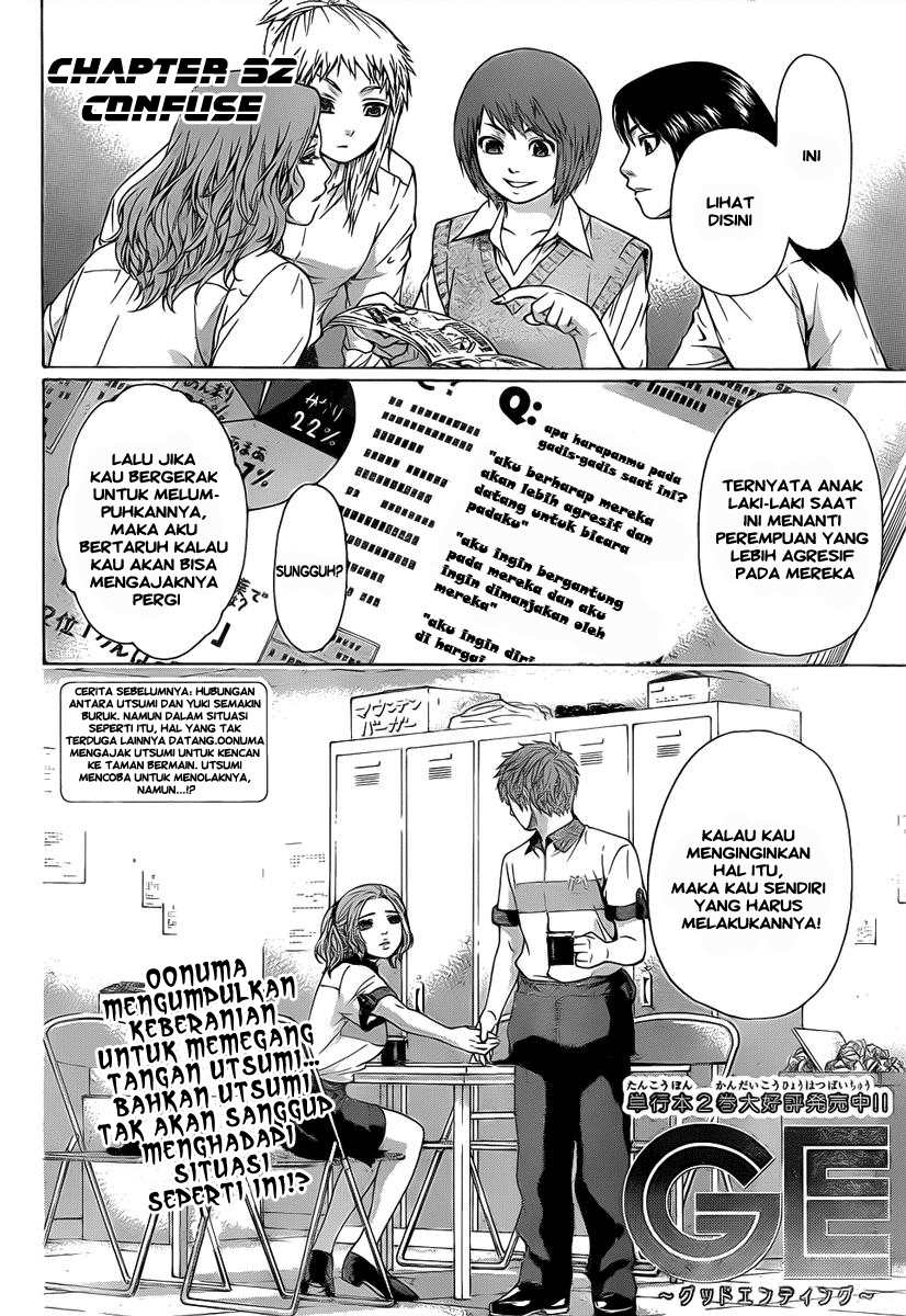 Chapter 32