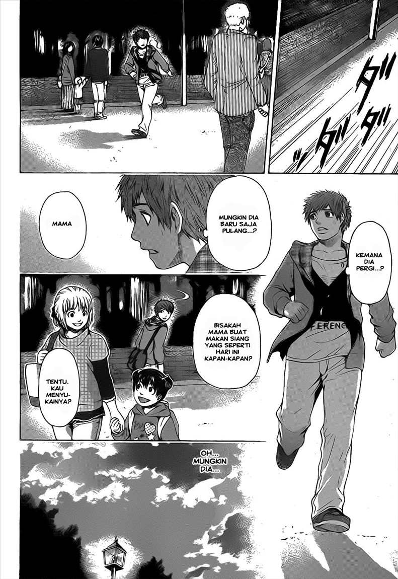Chapter 33