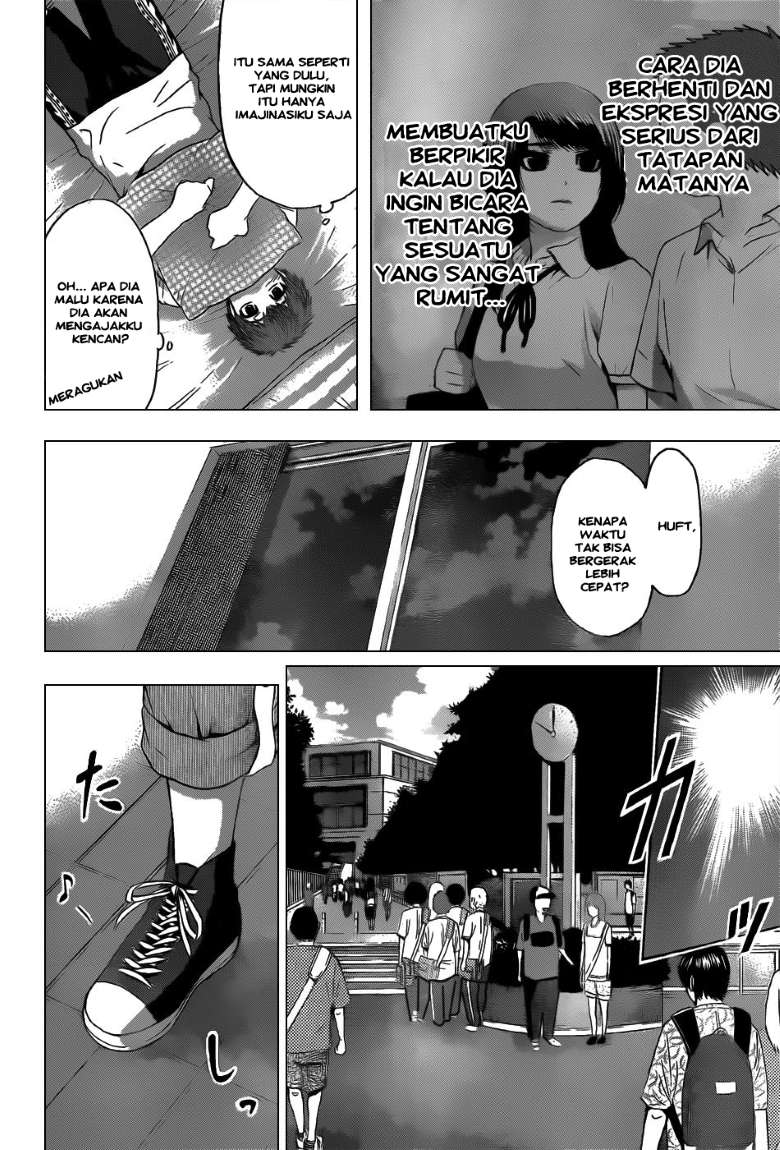 Chapter 44