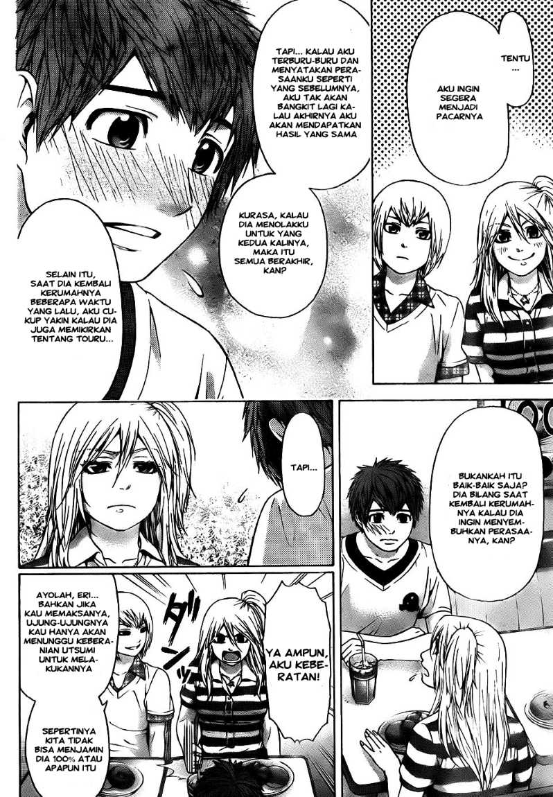 Chapter 55
