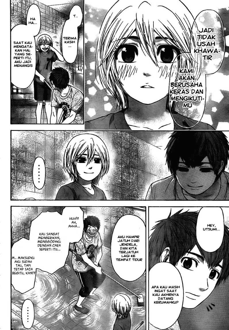Chapter 59