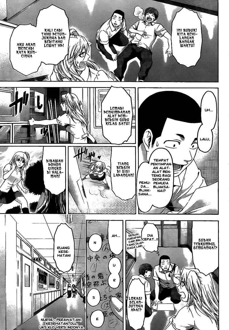 Chapter 68