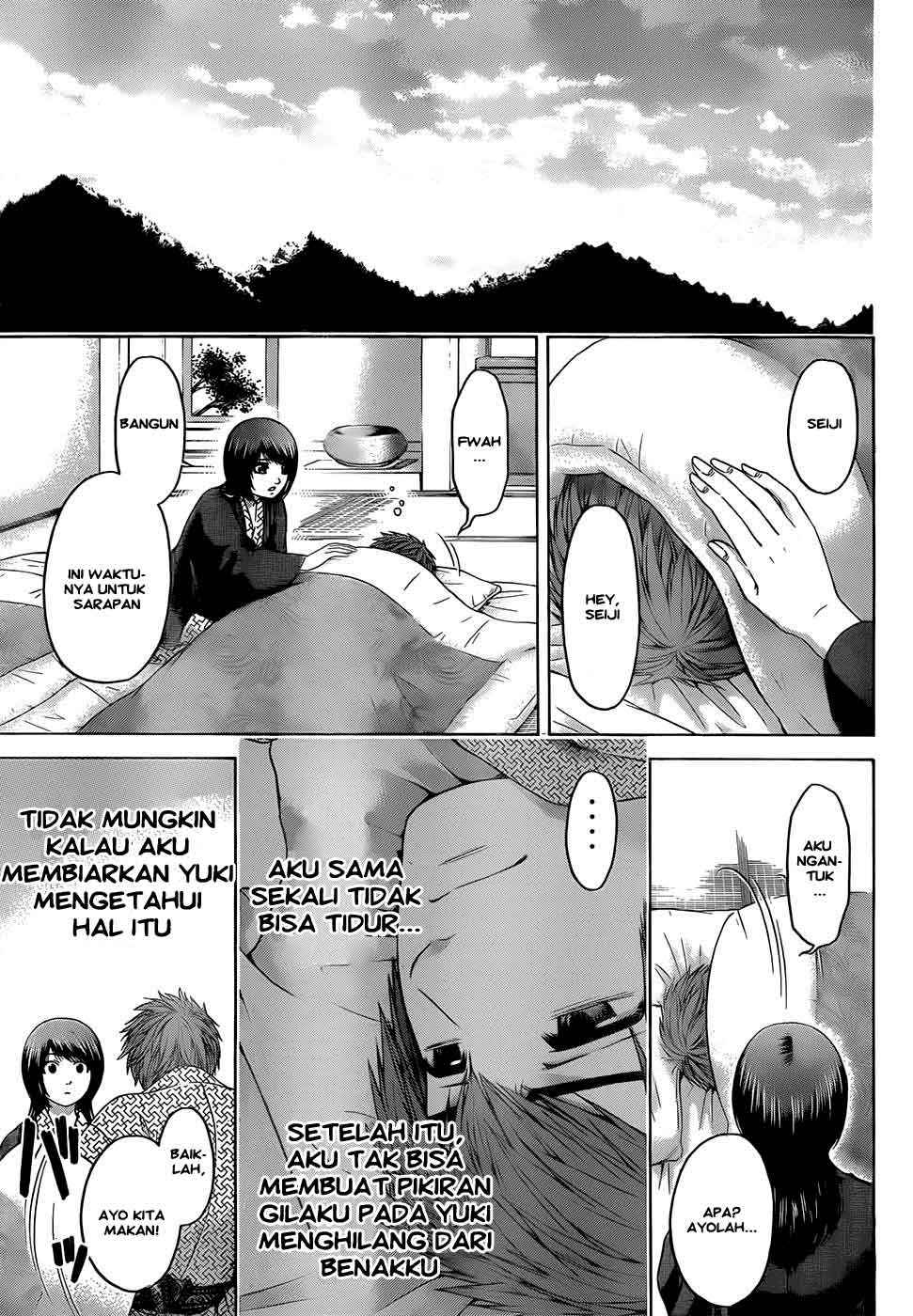 Chapter 86
