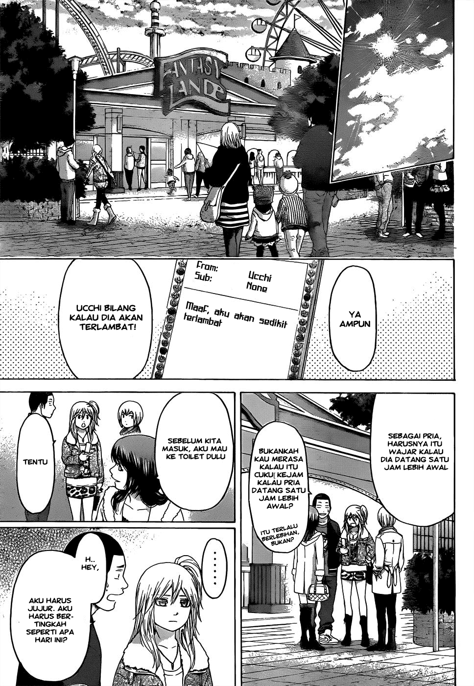 Chapter 92