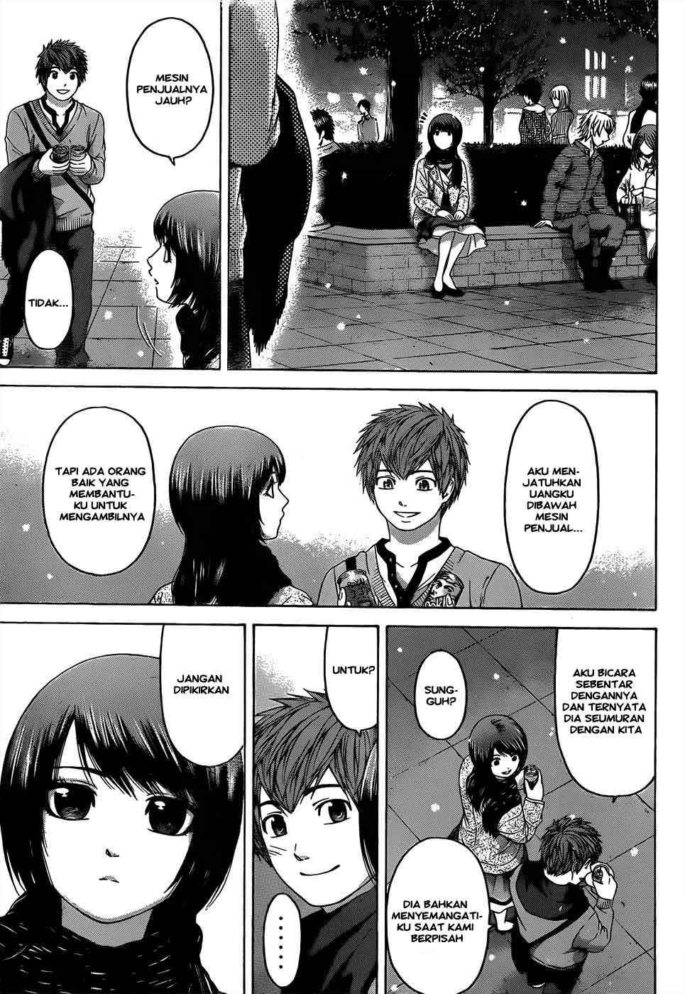 Chapter 99