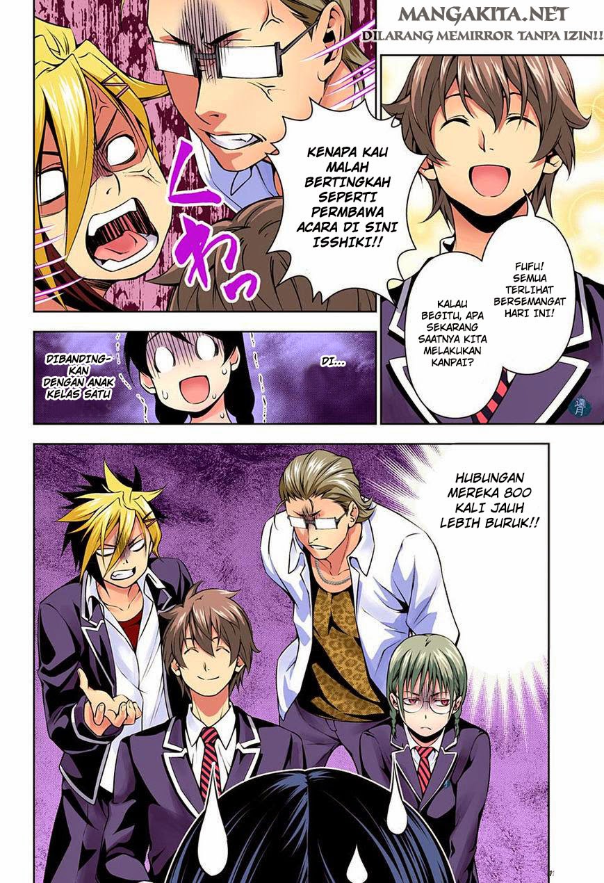 Chapter 118