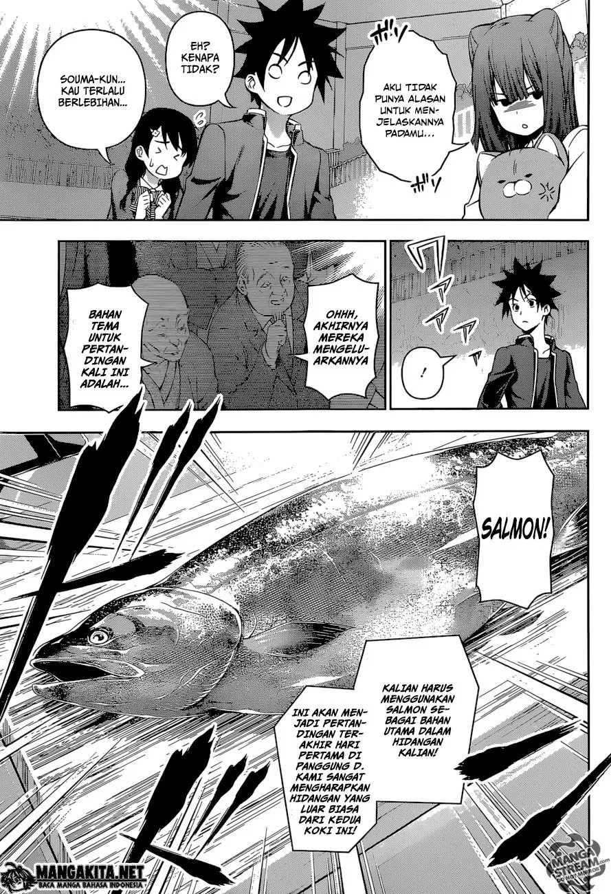 Chapter 155