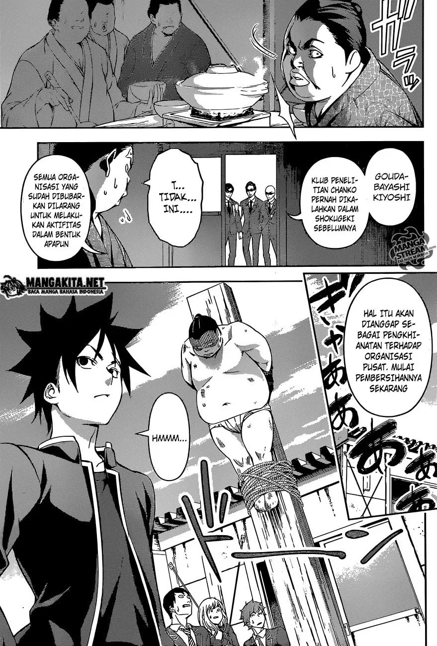 Chapter 161