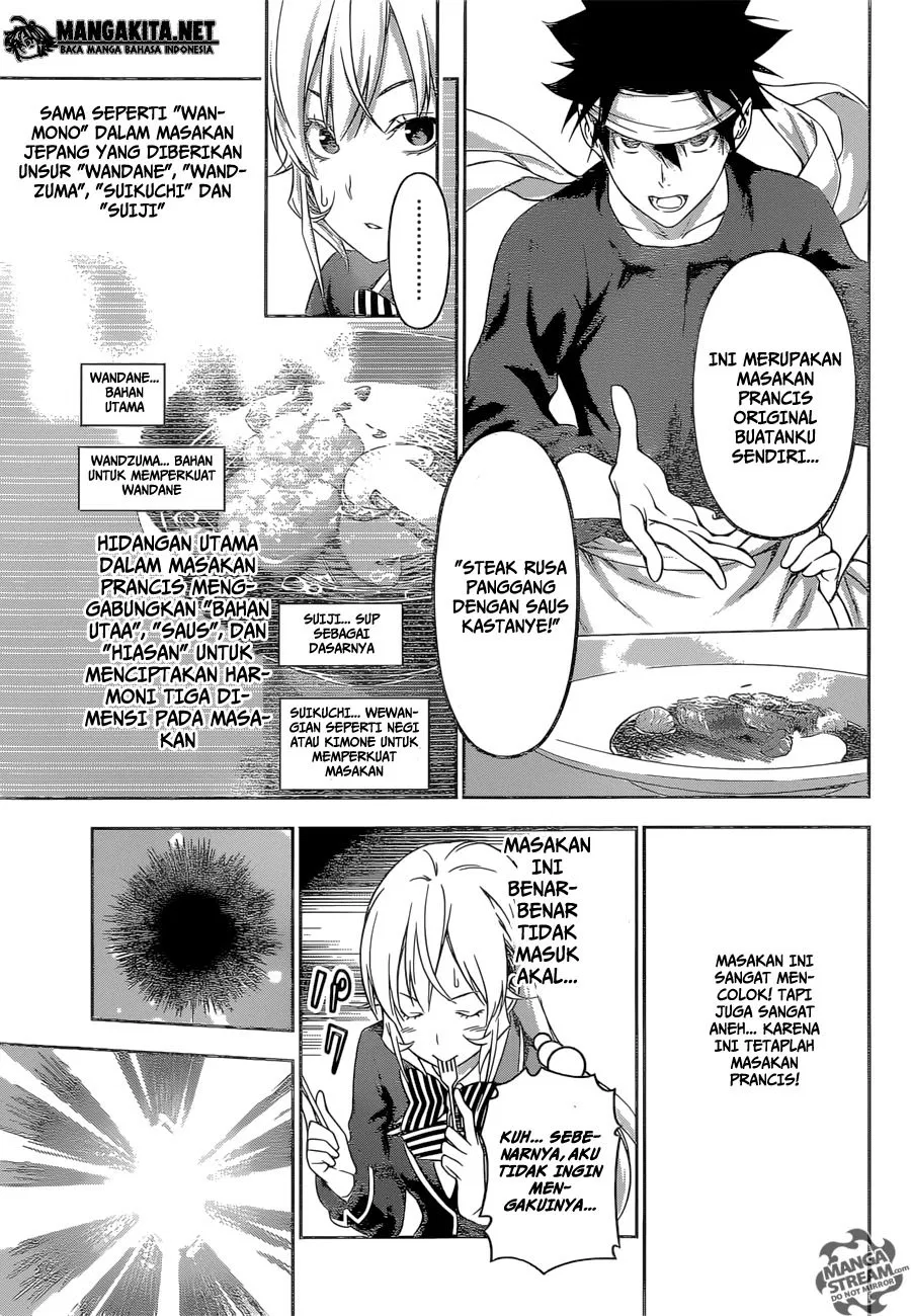 Chapter 165