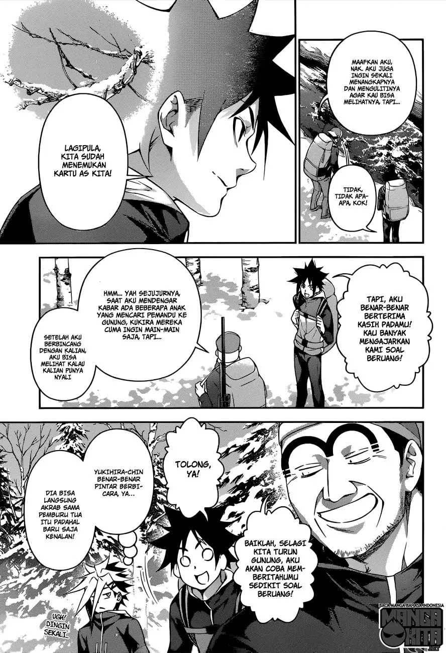 Chapter 183