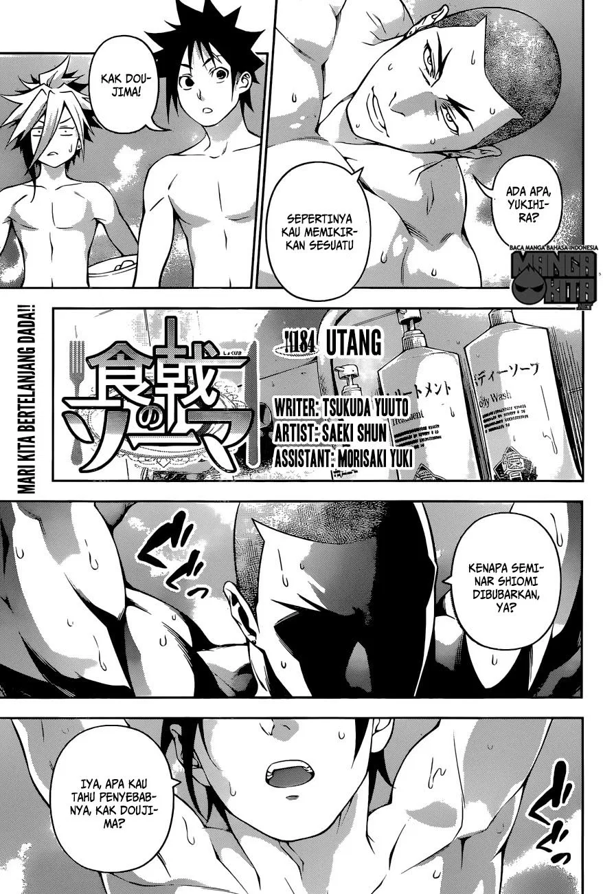 Chapter 184