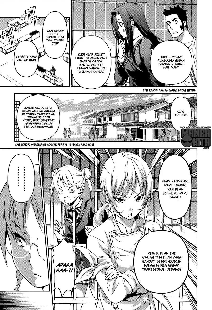 Chapter 210