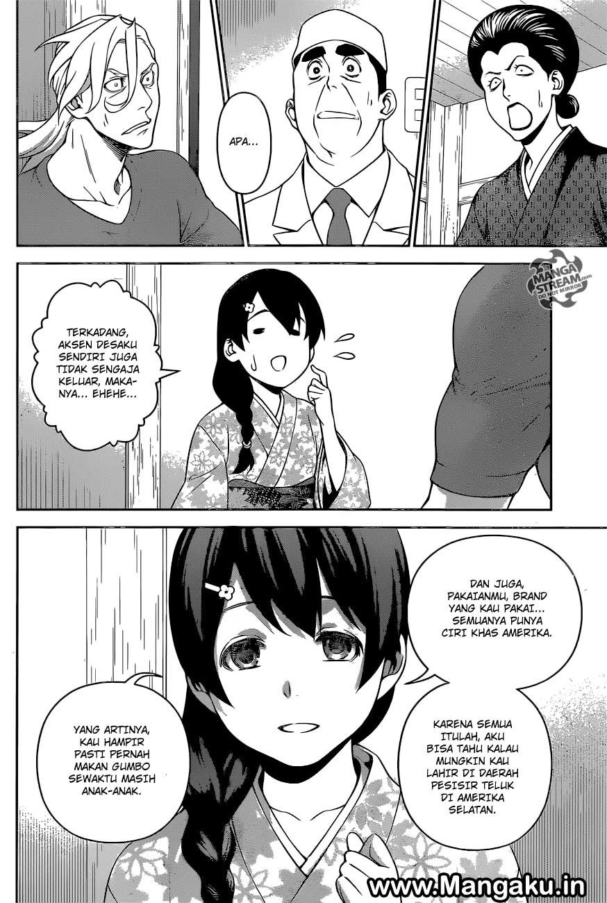 Chapter 269