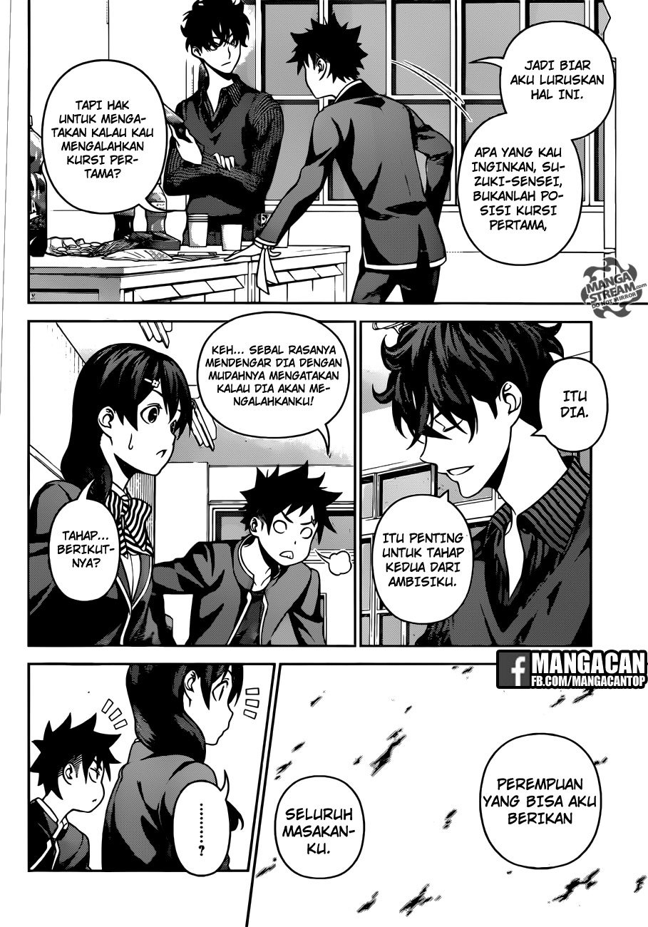 Chapter 273