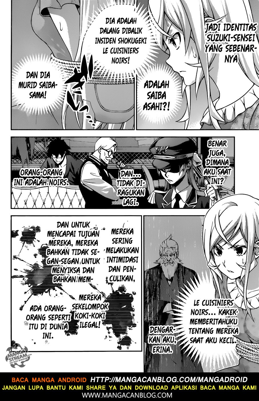 Chapter 281