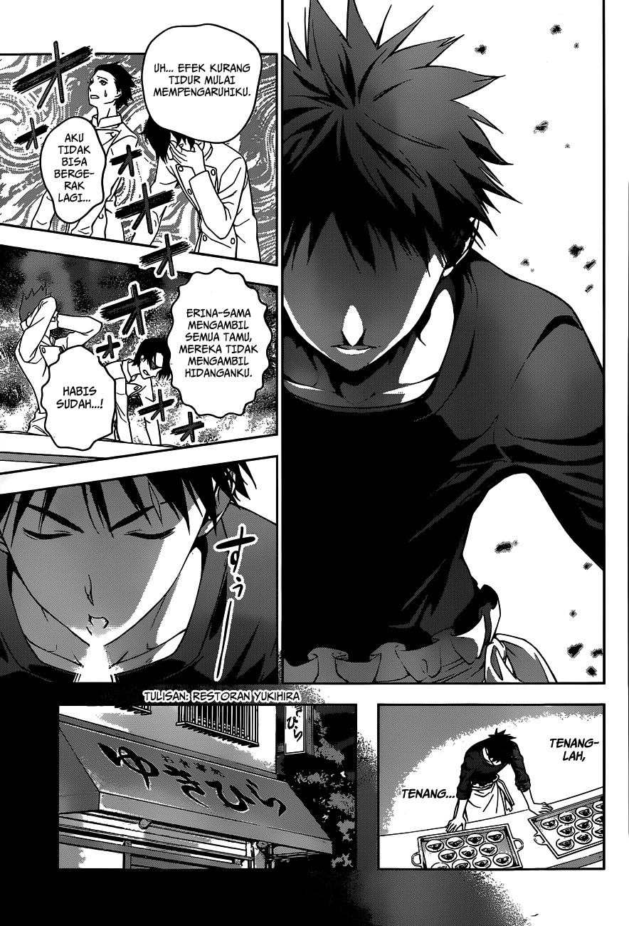 Chapter 31