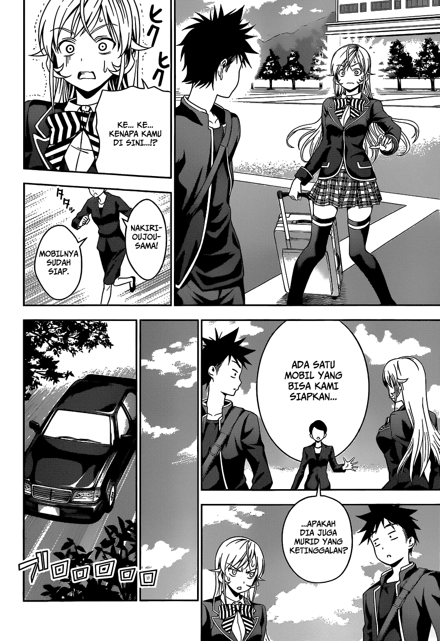 Chapter 34