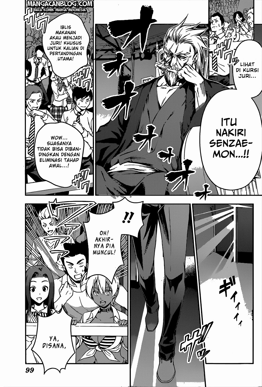 Chapter 62