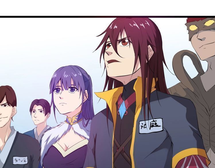 Chapter 14