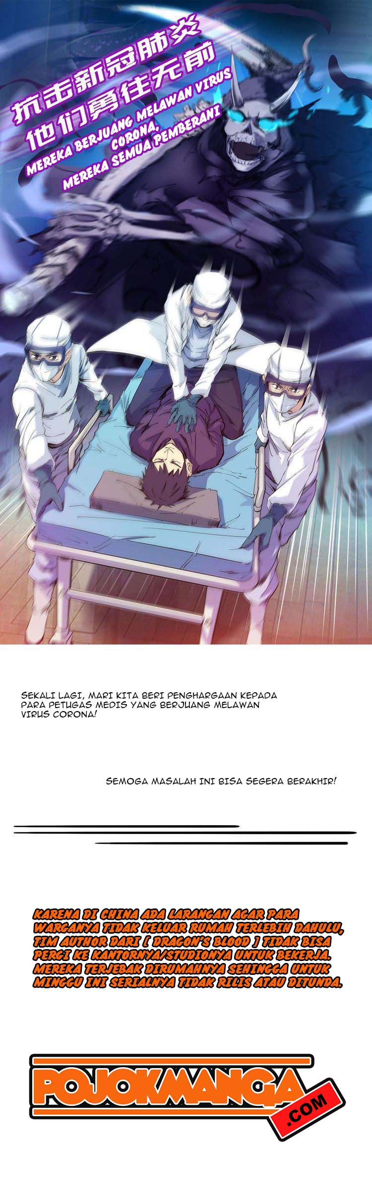 Chapter 53.5