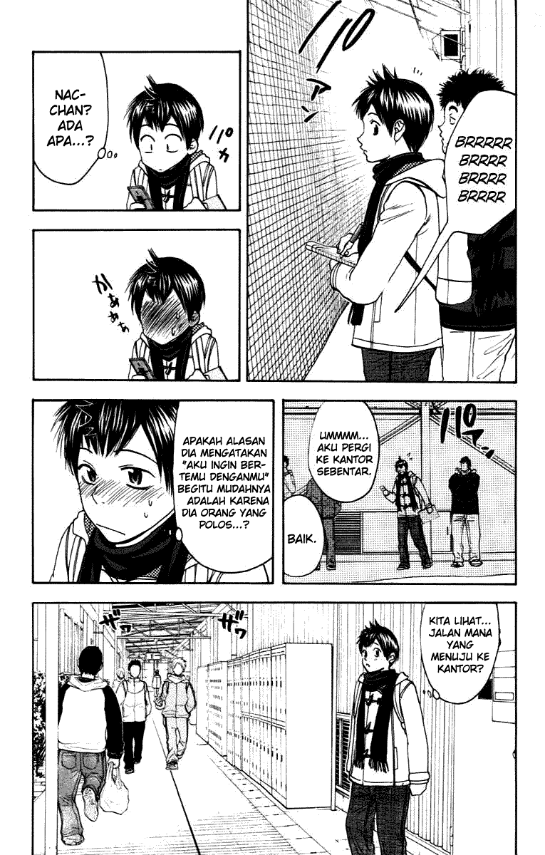 Chapter 100