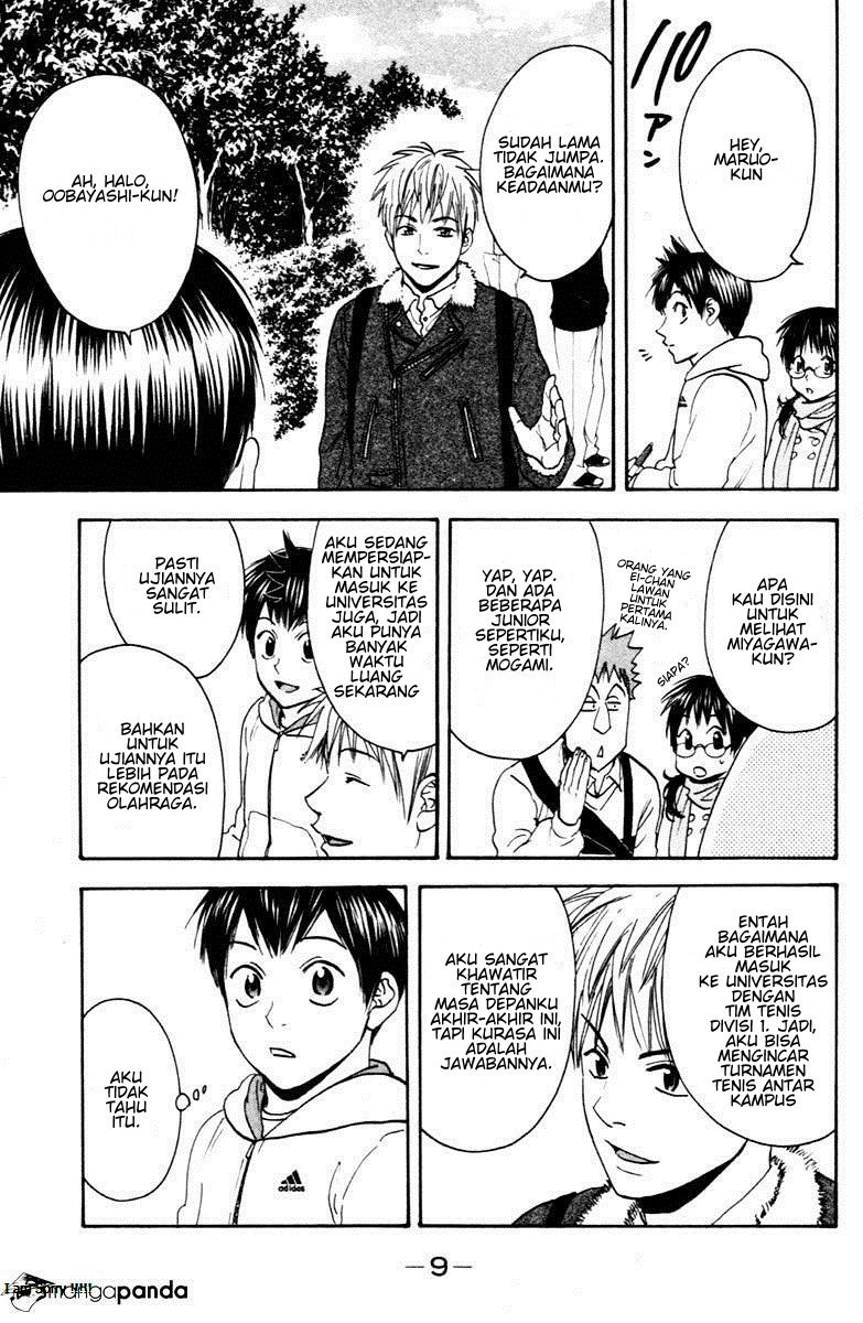 Chapter 104