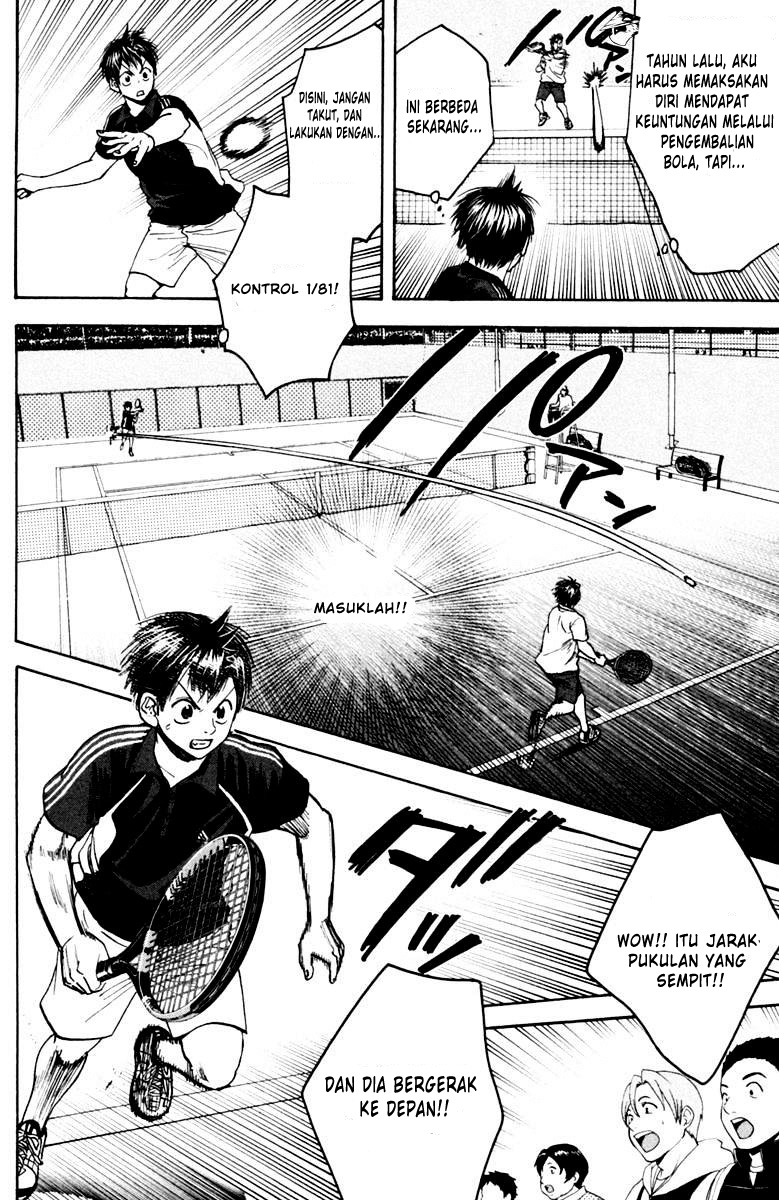 Chapter 115