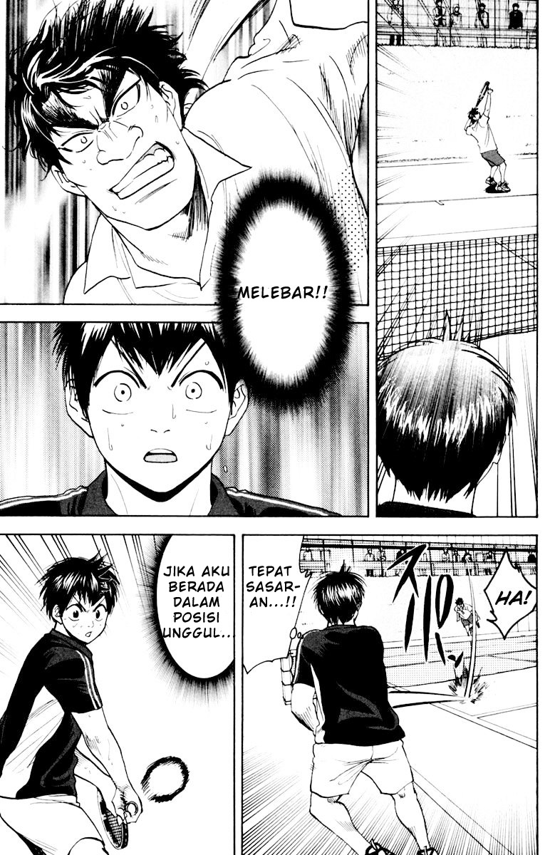 Chapter 121