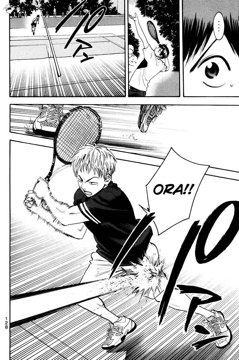 Chapter 158