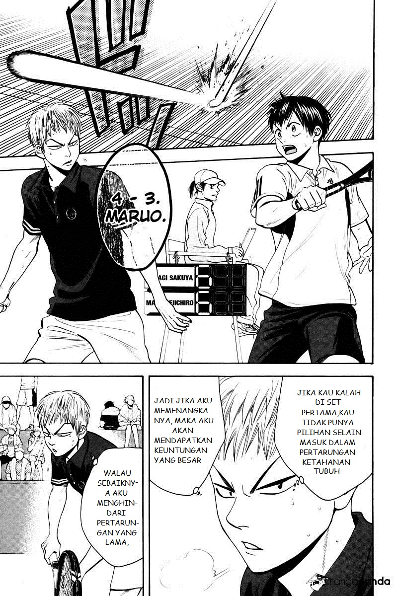 Chapter 161