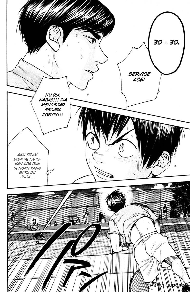Chapter 178